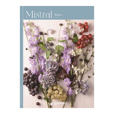 【Mistral(ミストラル)】 マロウ
