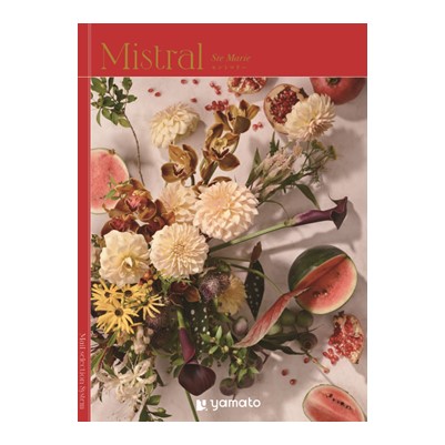 【Mistral(ミストラル)】 セントマリー