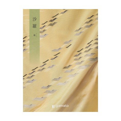 【沙羅】 カタログギフト 楓