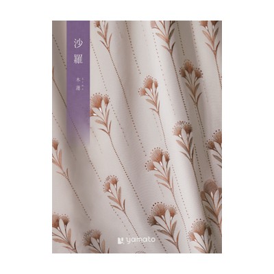 【沙羅】 カタログギフト 木蓮