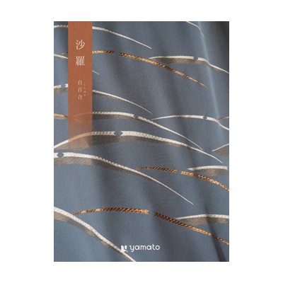 【沙羅】 カタログギフト 白百合