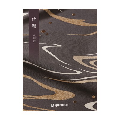 【沙羅】 カタログギフト 天蓋花