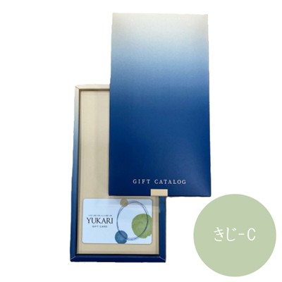 【YUKARI】 カードカタログギフト きじ-C