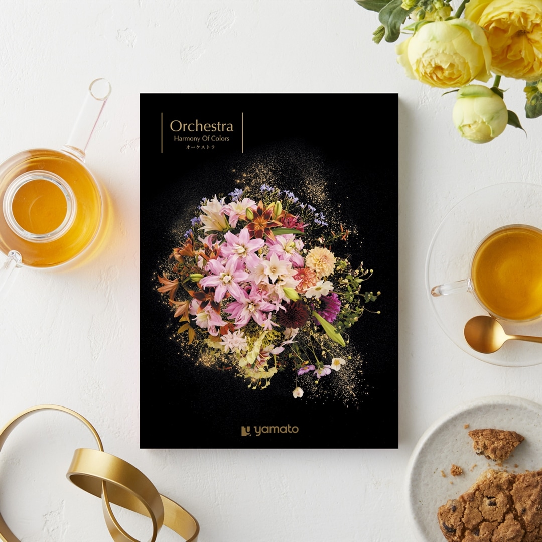 【Mistral(ミストラル)】カタログギフト オーケストラ 結婚祝い 内祝い