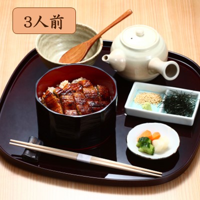 浜名湖謹製きざみ鰻蒲焼 3人前