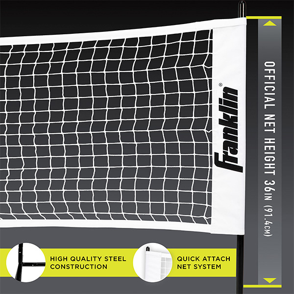 フランクリン ピックルボールコート用品] ミニコートセット 2 PLAYER