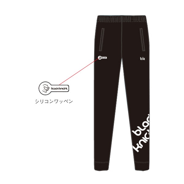 他の方は入れないでください。 楽天市場】名入れ（電動コーヒーミル｜コーヒーメーカー