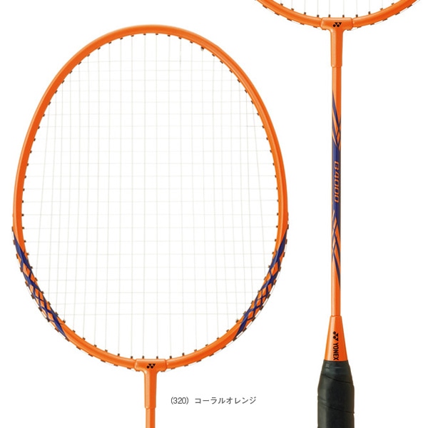 ASTROX 99 バドミントンラケット 黒/赤/オレンジ ヨネックス アストロ