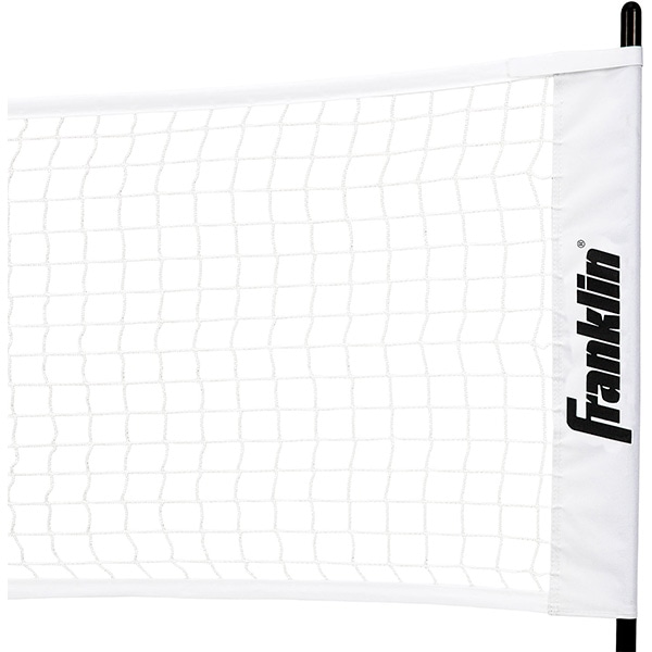 フランクリン ピックルボールコート用品] ミニコートセット 2 PLAYER