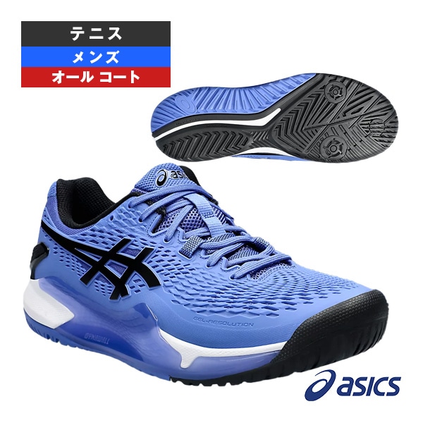 新品！アシックス ゲルレゾリューション 9 1041A330　404　27cm アシックス テニスシューズ] ゲルレゾリューション 9／GEL-RESOLUTION