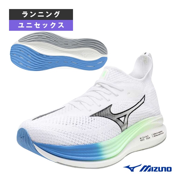 【美品】Mizuno Neo zen ミズノ ネオゼン 26.5　ユニセックス 2025モデル】ミズノ 厚底 ランニングシューズ MIZUNO NEO ZEN