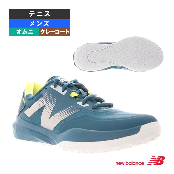 [ニューバランス テニスシューズ ]フューエルセル796 FuelCell 796 v4 O 2E（標準） オムニクレーコート用 メンズ MCO796 ニューバランス テニスシューズ] フューエルセル796／FuelCell 796 v4