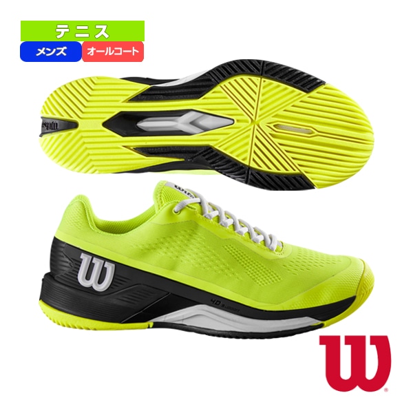 ウィルソン テニスシューズ] ラッシュプロ4.0／RUSH PRO 4.0／メンズ