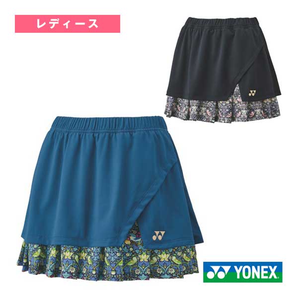 ヨネックス YO-26176-007-O レディース スカート（ブラック・サイズ：O）YONEX[YO26176007O] 返品種別A ヨネックス テニスウェア（レディース）] スカート レディース 26176(S