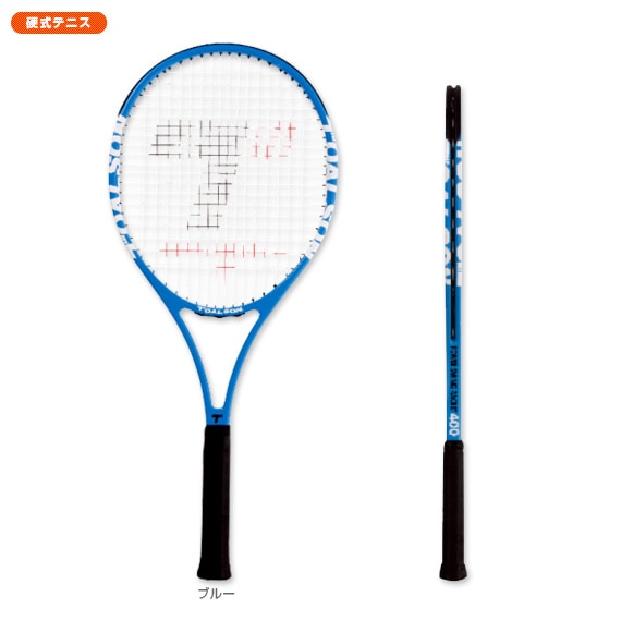 [トアルソン テニスラケット] パワースイングラケット400 POWER SWING RACKET 400 1DR94000