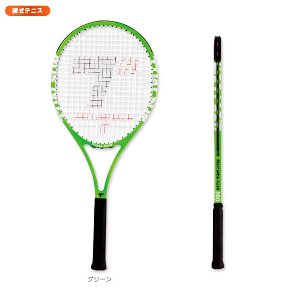 [トアルソン テニスラケット] パワースイングラケット500 POWER SWING RACKET 500 1DR95000