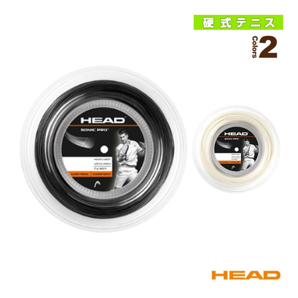 [ヘッド テニスストリング（ロール他）] ソニックプロ Sonic Pro  200mロール 281128