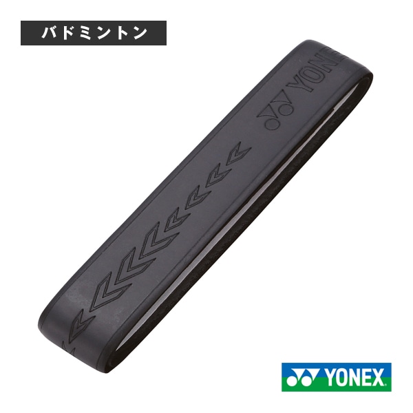 [ヨネックス バドミントンアクセサリ・小物] スーパーレザーARCグリップ バドミントン用 AC124