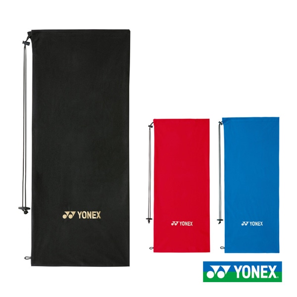 [ヨネックス テニスバッグ] ソフトケース テニス・ソフトテニスラケット1本用 AC540