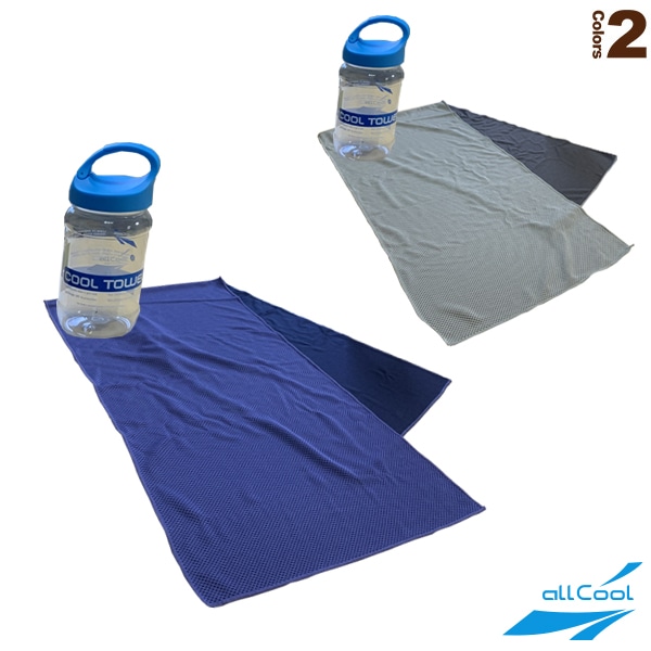 [all Cool オールスポーツアクセサリ・小物] クールタオル／ボトル付き（CT-001）