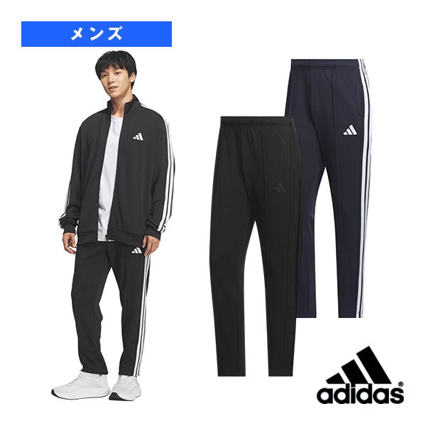[アディダス オールスポーツウェア（メンズ/ユニ）] マストハブ3ストライプステーパートラックパンツ MH 3S テーパートトラックパンツ メンズ CA605