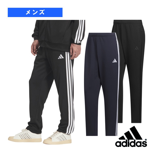 [アディダス オールスポーツウェア（メンズ/ユニ）] マストハブ3ストライプストラックパンツ MH 3S トラックパンツ メンズ DP187