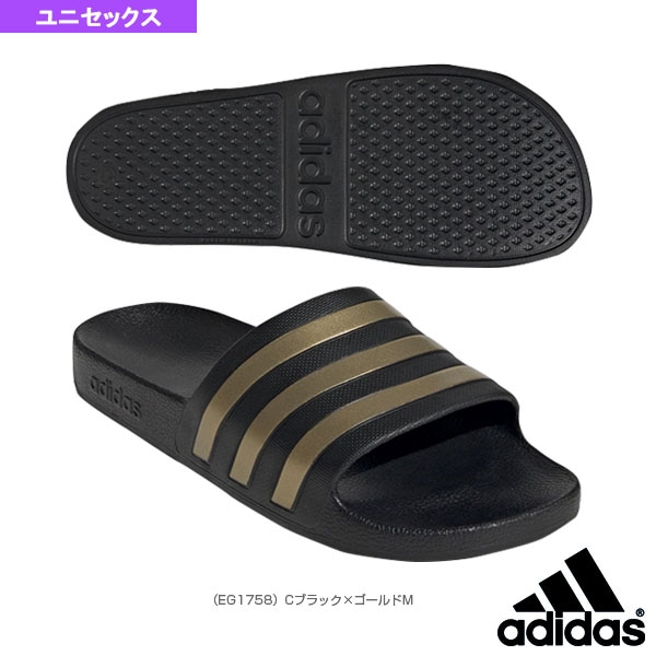 [アディダス オールスポーツシューズ] ADILETTE AQUA／アディレッタ アクア／ユニセックス（EG1758）