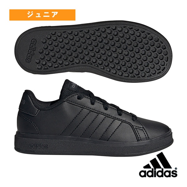 [アディダス ライフスタイルシューズ] グランドコート2.0K／GRAND COURT 2.0 K／ジュニア（FZ6159）