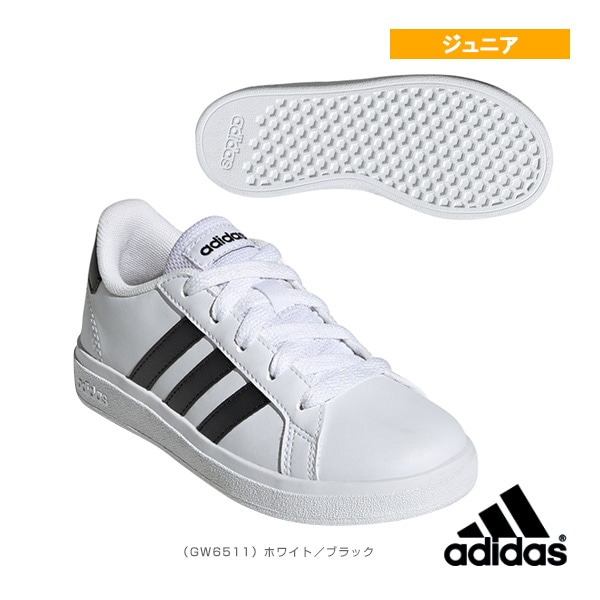 [アディダス ライフスタイルシューズ] GRAND COURT 2.0 K／グランドコート／ジュニア（GW6511）