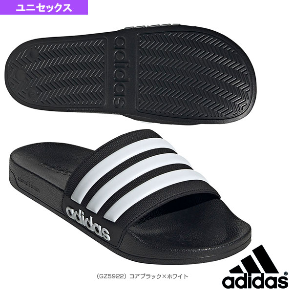 [アディダス オールスポーツシューズ] ADILETTE SHOWER U／アディレッタ シャワー／ユニセックス（GZ5922）