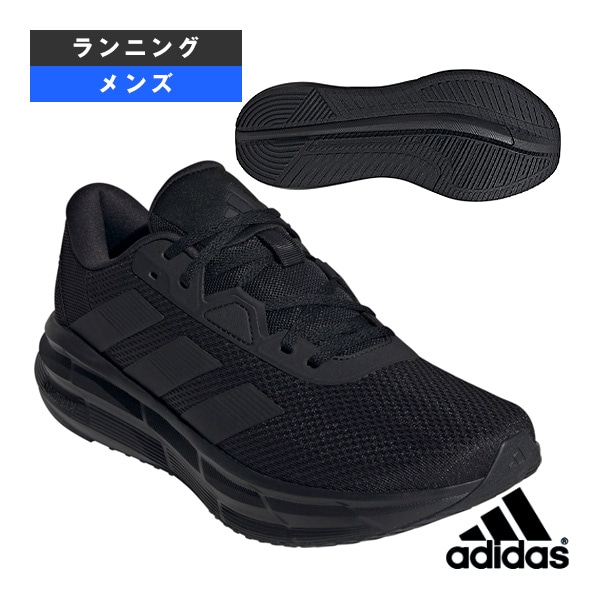 [アディダス ランニングシューズ] ギャラクシー 7 ランニング GLX 7 RUNNING メンズ ID8757