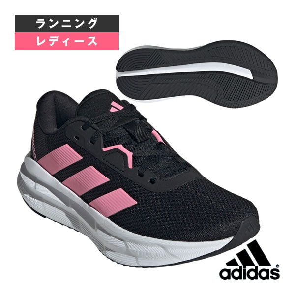 [アディダス ランニングシューズ] ギャラクシー 7 ランニング GLX 7 RUNNING レディース ID8763