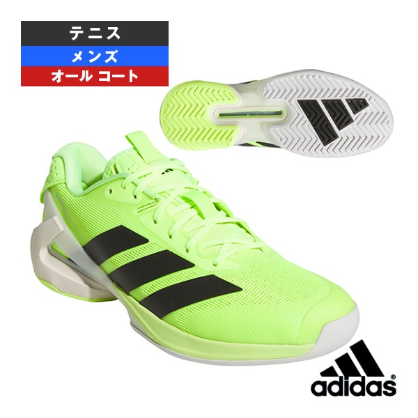 [アディダス テニスシューズ] アディゼロウーバーソニック5 adizero Ubersonic 5 M AC オールコート メンズ IH2562