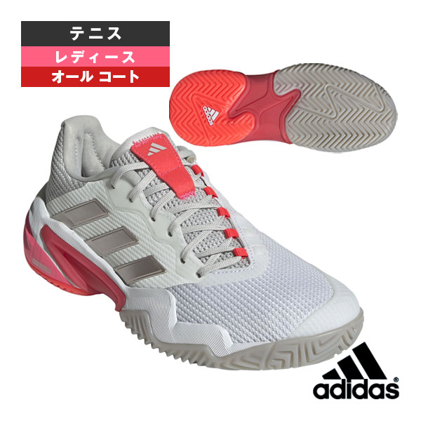 [アディダス テニスシューズ] バリケード13 Barricade 13 W AC オールコート レディース IH2967