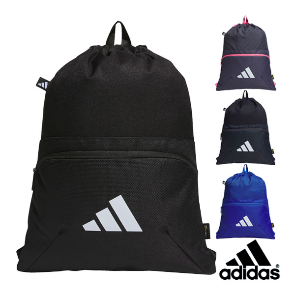 [アディダス オールスポーツバッグ] イーピーエスジムバッグ JMT68