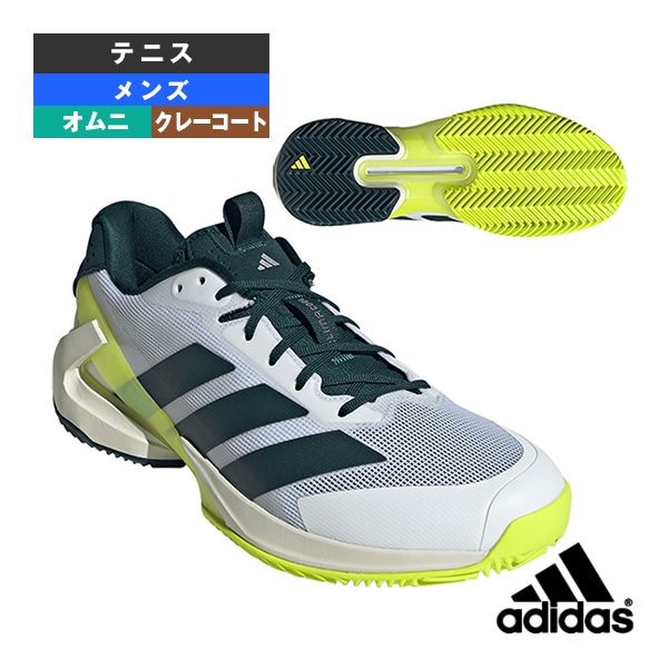 [アディダス テニスシューズ] アディゼロウーバーソニック5 adizero Ubersonic 5 CL オムニクレー メンズ JR2713