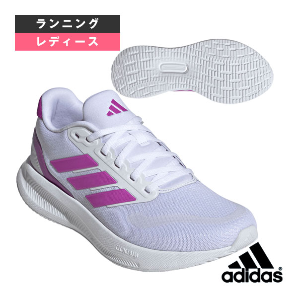 [アディダス ランニングシューズ] ランファルコン5 RUNFALCON5 レディース JR3089