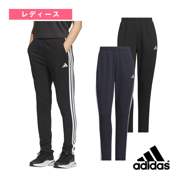 [アディダス オールスポーツウェア（レディース）] スリーストライプス レギュラーフィット ダブルニット トラックパンツ レディース JVP36