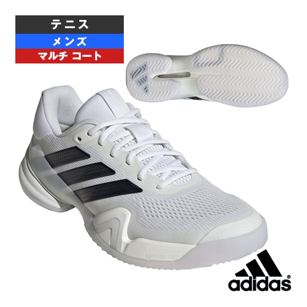 [アディダス テニスシューズ] バリケード14 M MC Barricade 14 M MC マルチコート メンズ KI3438