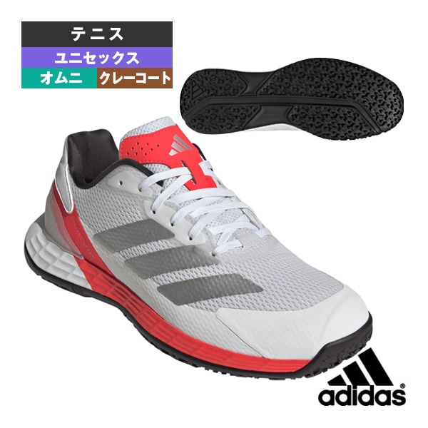 [アディダス テニスシューズ] デファイアントスピード オムニコート DEFIANT SPEED OMNICOURT ユニセックス KK1414
