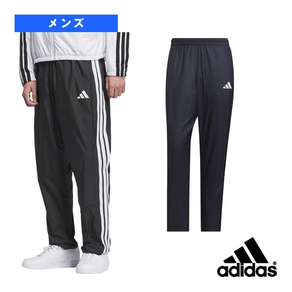 [アディダス オールスポーツウェア（メンズ/ユニ）] マストハブ スリーストライプス ウインドパンツ メンズ QD767