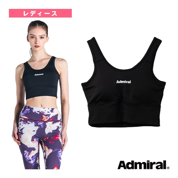 [アドミラル(Admiral) テニスアンダーウェア] バッククロスブラトップ レディース ATLA457
