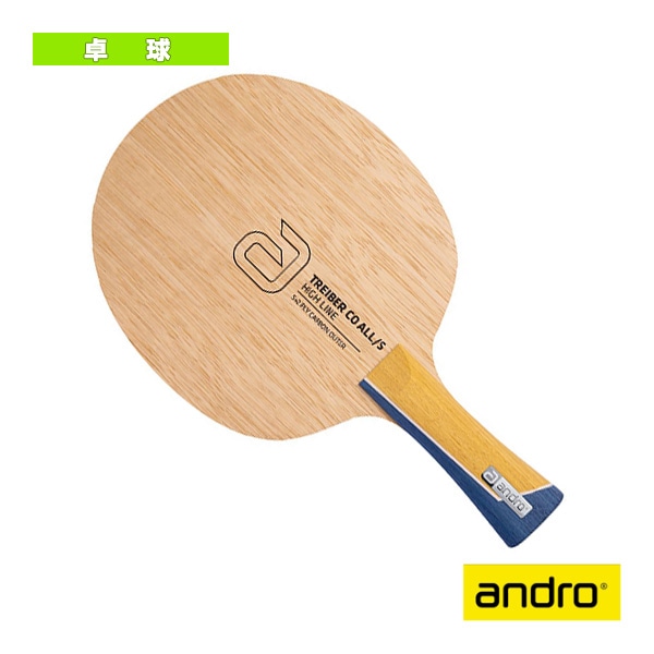 [アンドロ 卓球ラケット] トレイバー シーオー オール エス TREIBER CO ALL／S フレア 100021034002