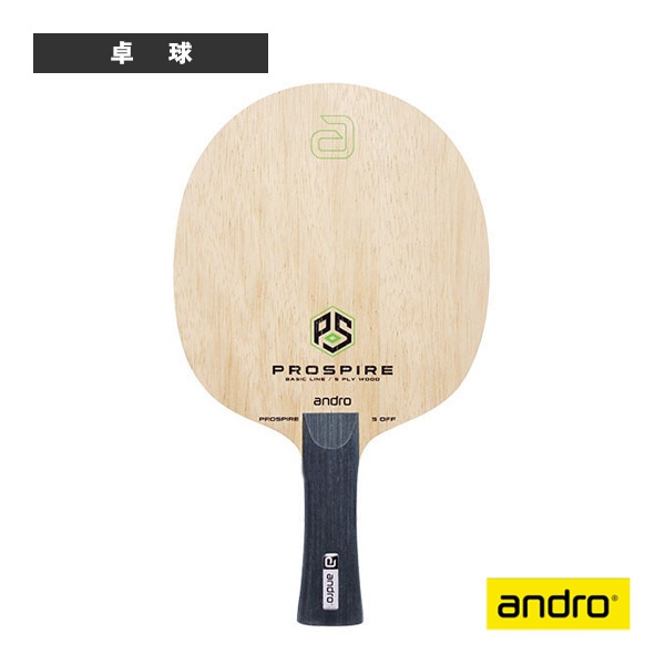 [アンドロ 卓球ラケット] プロスパイア5オフ PROSPIRE 5 OFF フレア 100022080002