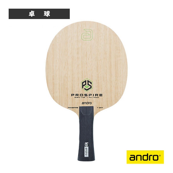 [アンドロ 卓球ラケット] プロスパイア7オフ PROSPIRE 7 OFF フレア 100022081002