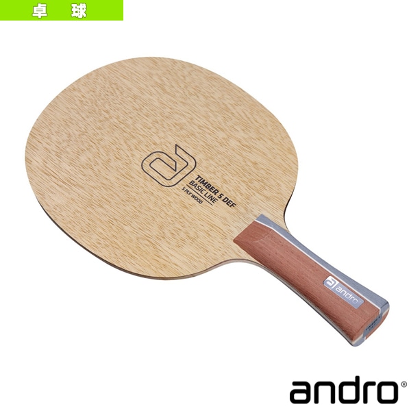 [アンドロ 卓球ラケット] ティンバー5 デフ TIMBER 5 DEF フレア 10210102