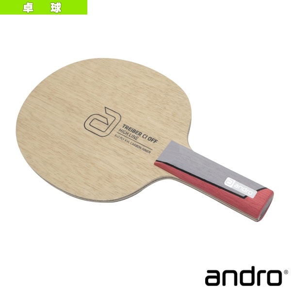 [アンドロ 卓球ラケット] トレイバー シーアイ オフ TREIBER CI OFF ストレート 10211301