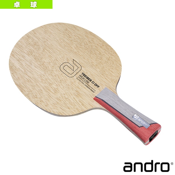 [アンドロ 卓球ラケット] トレイバー シーアイ オフ TREIBER CI OFF フレア 10211302