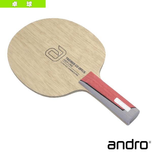 [アンドロ 卓球ラケット] トレイバー シーオー オフ エス TREIBER CO OFF／S ストレート 10211401