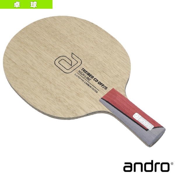[アンドロ 卓球ラケット] トレイバー シーオー オフ エス TREIBER CO OFF／S 中国式 10241404